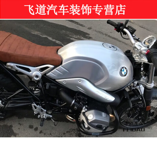 Murannuoer is suitable for car clothing film, car invisible car clothing tph protective film, transparent motorcycle full vehicle film, car shell film 80CM*1.52 meters