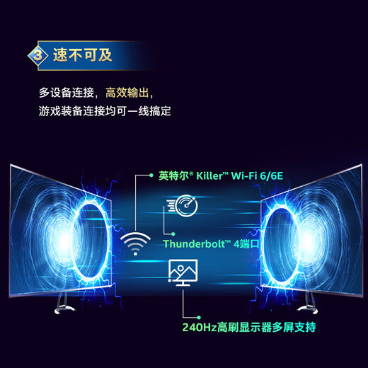 MSI 24-issue interest-free i5 12600KF14600KF 50605070TI Black Myth Wukong e-sports game design AI computer host desktop assembly machine 12490F丨16G丨500G丨7650丨Configuration 2