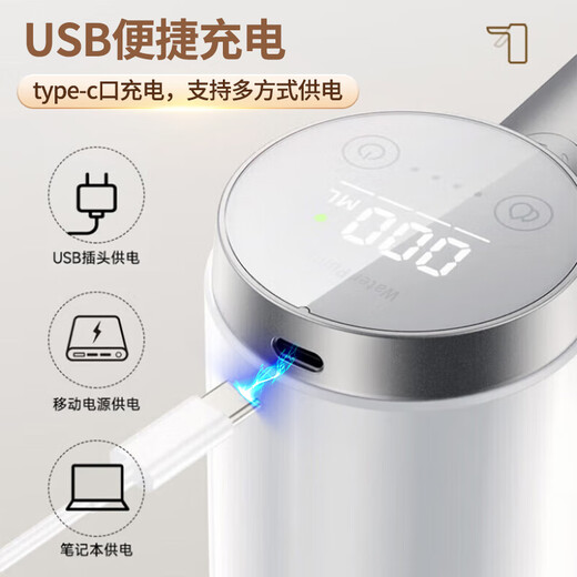 Jingyan German quality water pump bottled water household desktop water dispenser automatic pure water barrel electric water dispenser water dispenser smart mineral water silent water absorber water pump smart new LCD display-water metering water pump