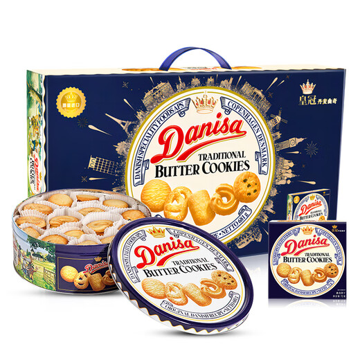 Crown Cookies Danish Box Box Snacks Gift Pack Gift Gift Souvenirs Souvenirs décontracté de thé l'après-midi [boîte cadeau] 681G + 72G / 2 Boîte
