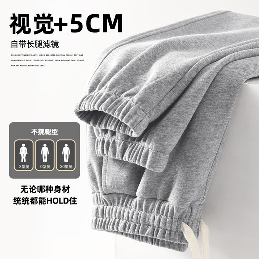 JEANSWEST LIFE Jeanswest casual pants men's autumn trendy boys' sports trousers new heavyweight loose casual men's leggings pants