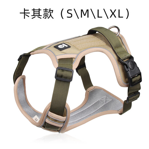 Miaopu Le Dog Traction Lid Walking Dog Chest Holding Baby Baby Bag Vest-type Explosion-proof Large Small Dog Golden Retriever Labradorko Khaki XL-Super Large (Bust 68-93; 45-90Jin[Jin equals 0.5 kg])