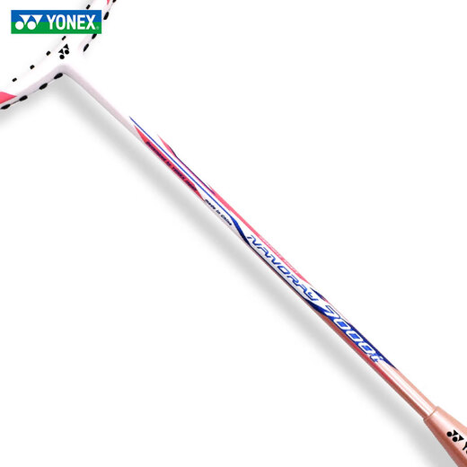 YONEX YONEX Badminton Racket Double-patch Carbon Fiber Men and Women Beginners Adults and Children Durable Professional Racket NR7000i Sakura Powder with Hand Glue Cover Default Wearing with Hand Glue Cover with Hand Glue Cover
