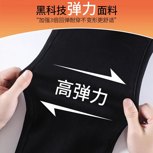 Xue Qianman straight-leg jeans for women in winter, plus velvet and thickened cigarette pants, small high-waist slim trousers, plus velvet pants for women