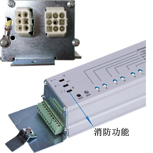 Automatic door sensor door controller motor motor motherboard electric glass sliding door computer board accessories universal device controller one