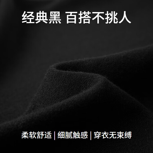 EMZ鄂尔多斯【含绵羊毛】秋冬新款男士毛衫触感休闲立领开衫外套