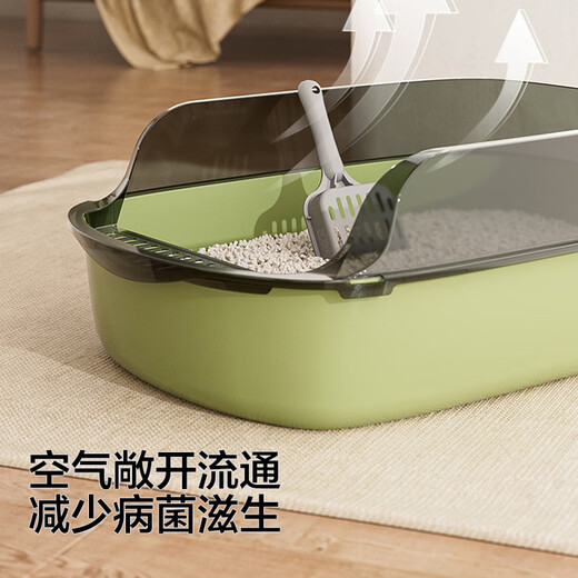 Hanhan Paradise cat litter box, litter shovel, cat toilet, poop basin, semi-enclosed anti-splash tray, pet supplies L