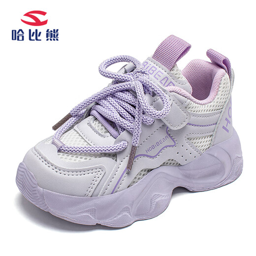Zapatillas de zapatillas para niños de hobibear primavera y malla de otoño zapatillas de papas para niñas y niñas