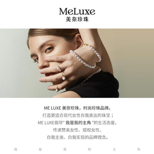 Meluxe S925 silver akoya seawater pearl ring live pearl women's ring birthday gift for wife akoya white 10-10.5mm