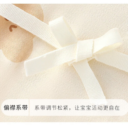 贝乐咿新生儿半背衣婴儿纯棉衣服春秋款0-3个月初生宝宝和尚服长袖上衣 5126祥云龙+6195蛇年旺财 59 （推荐0-3个月）