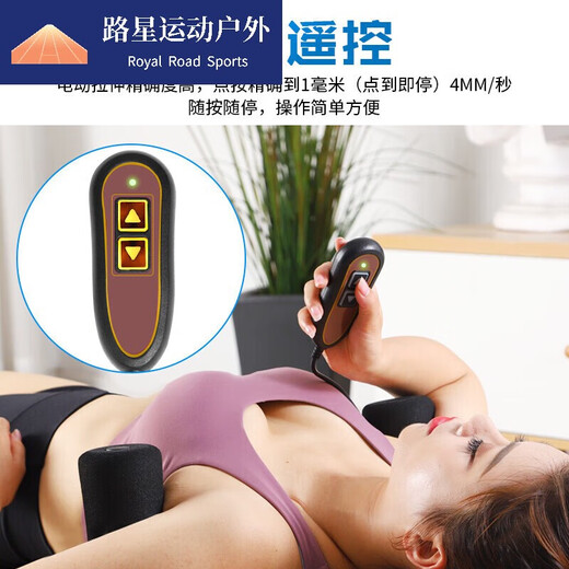 疾峰豹电动倒立机 中老年拉伸器物理助儿童家用腰椎盘牵引器材 一体豪华款