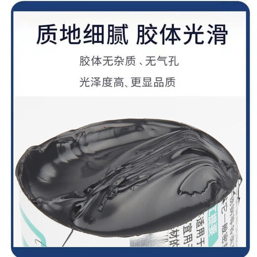 星河弯弯995中性硅酮结构胶强力家用室内门窗专用玻璃胶耐候密封防水透明 【幕墙阳光房屋顶】9900灰色1支 【买10支送胶枪1把】