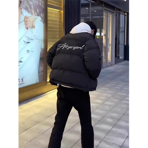 Yiran presents men's winter new style down padded jacket, stylish loose cotton coat, Korean style personalized stand-up collar high street youth cotton-padded jacket for men, black L recommended 105-125Jin Jin equals 0.5 kg
