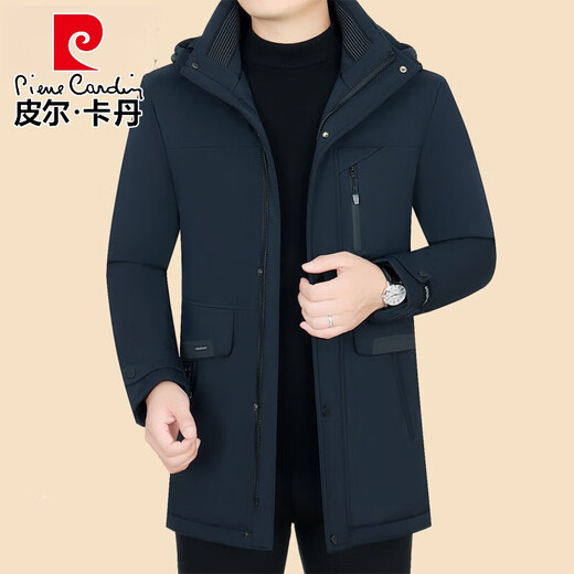 
Pierre cardin winter goose down jacket for men's middle-aged new style stripped-out inner liner mid-length jacket thickened winter clothing 2341 navy blue live-in live-face 175/L recommended 120-139Jin [Jin equals 0.5 kg]