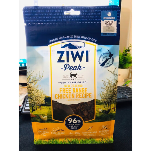 ZIWIpeak air-dried freeze-dried meat jerky origin kitten food 400g/1kg/try 1 pack 1kg chicken 0g