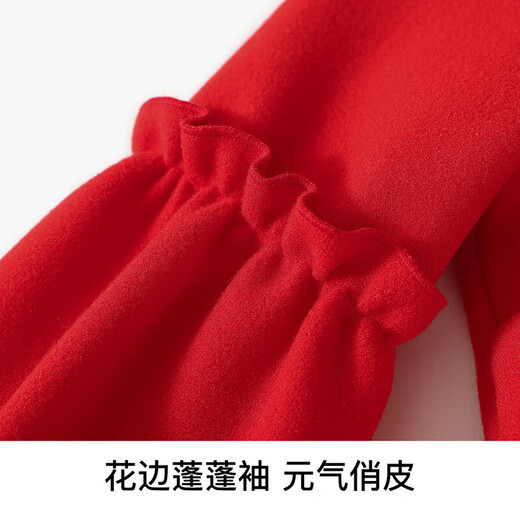 Classic Teddy classic Teddy children's clothing girls' dress children's national style New Year's greetings clothing small and medium-sized children's woolen long skirt red 120