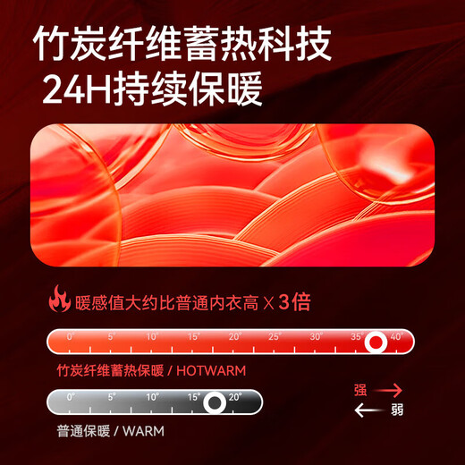 Pelliot thermal functional underwear compression clothing men's and women's ski quick-drying velvet tights 11331801 men's black L