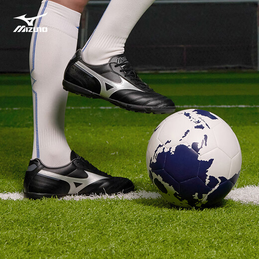MIZUNO MORELIA II CLUB AS (Short Tongue/MS-044) Classic Wide Last Football Shoes 03/Black/Silver/Gray 41 (265mm)