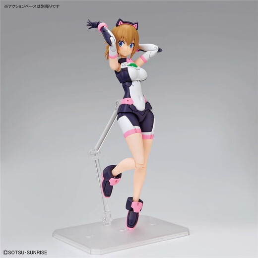 万代（BANDAI） Figure-rise 高达 拼装模型玩具 14cm FR 虚拟化身文奈