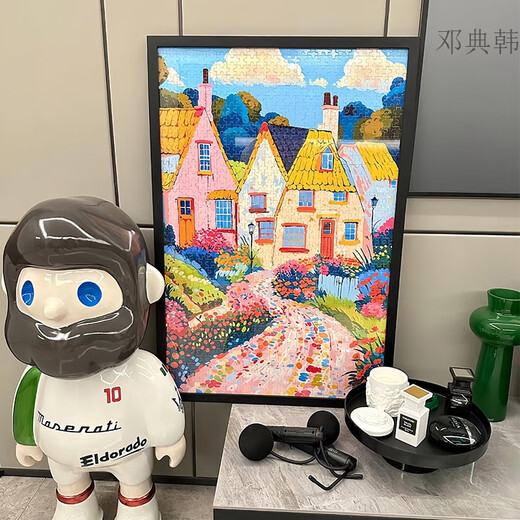 
Lingnuo will eventually decorate the puzzle of Ruyi for adults 1,000 unzipped toys with high-value porch paintings C-681 will eventually be Ruyi (send solid wood photo frame-1