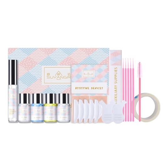 Lavender perm eyelashes keratin set eyelash curling DIY curling cold perm eyelashes gift box eyelash curling technique Barbie curling tool 1 set 1 piece