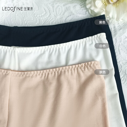 Leggings modales de vidrio mid-de vidrio finlandés de Lauder Pantalones de seguridad L3TM684 Tono de piel M