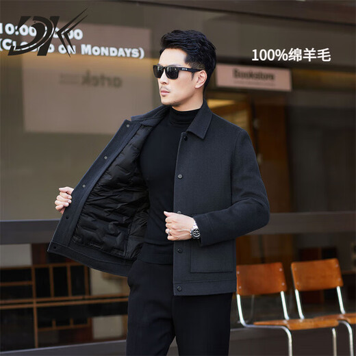 DK Brand Men's Jacket Woolen Coat Woolen Coat Winter 100% Pure Wool Liner interno extraíble Jacket engrosado Gris oscuro M /170