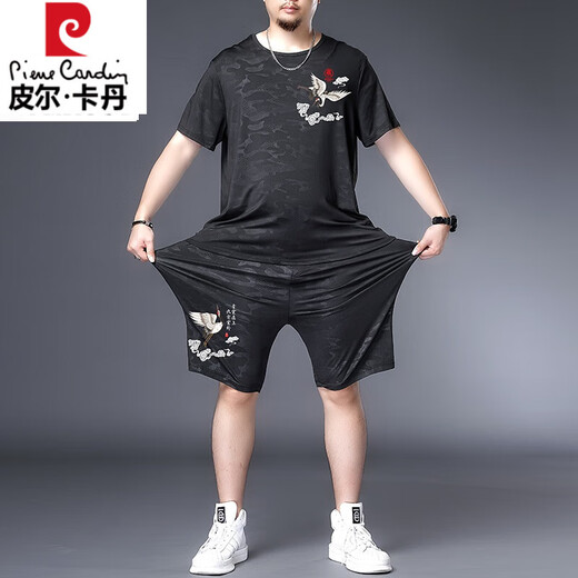 Pier Cardin Sommer chinesischer Stil Männereis Seide Schnelltrocknungsanzug für Männer Fett Plus Größe Männer lässig Sport kurzärmelig Fett Mann T-Shirt Black 9922 Set XL 125-145jin [Jin gleich 0,5 kg]