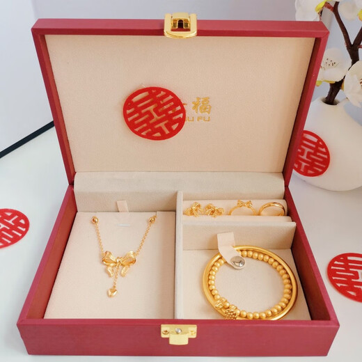 Fat Donglai's same fake hardware set, three-gold jewelry set, wedding fake gold necklace, bracelet, wedding box set (8-piece set)