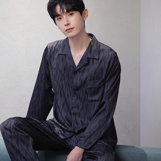 Montagut 2025 Neues Pyjamas-Herren-Frühlings- und Herbsteiseneis-Langarm-Strickjacke kann außerhalb von Heimkleidung gestreift werden.