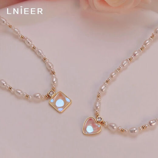 Lnieer Baroque Freshwater Pearl Necklace Women's Light Luxury Niche 2025 New Hot Style French Love Pendant Clavicle Chain Love Freshwater Pearl Necklace