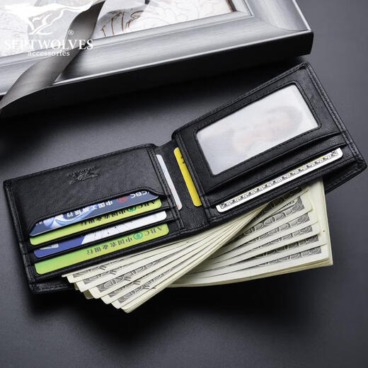 Seven Wolves men's wallet genuine leather short real cowhide wallet trendy dragon totem horizontal and vertical pure leather ticket clip soft leather black horizontal