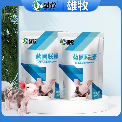 Male herding pig ring blue ear disease, dermatitis, pimples, eye edema, purification blue ear blue ear blue ear, non-swine fever feed additive, blue ear blue ear, 1 bag + Baidu 1 bag, a total of 2 bags