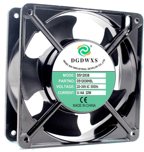 Elektrischer Gefrierschrank Kühlung Motor Distribution Box Schweißlüfter 220V Anzeige Frisch Lagerschrank Wärmeabfluss Axial Durchfluss Lüfter DS12038 Positiv 1