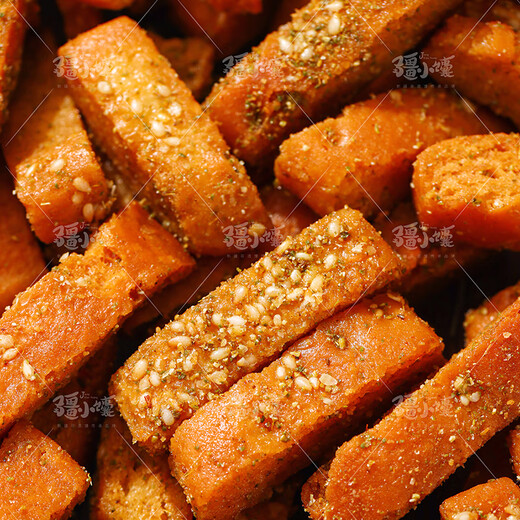 Xinjiang Kleine Naan Xinjiang gebratener Naan würziger Kreuzkümmel Naan Pot Crumb gebratenes Naan Internet Promi Snack gebackene Naan handgefertigte Beutel Kuchen Kreuzkümmel 135G*5 Taschen 675g
