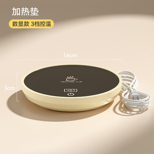 CLCEY恒温猫咪饮水机酸奶机陶瓷加热猫碗宠物冬季保温喝水水碗狗喝水器 加热底座