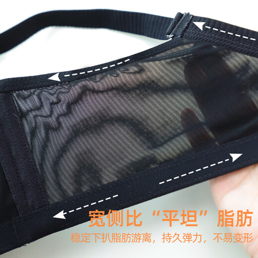 夏.娃.之.秀内衣女小胸聚拢蕾丝文胸收副乳防下垂外扩包容轻奢上托胸罩3923 黑色 75B /34B(薄杯约1CM)