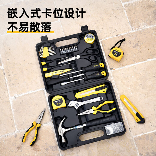 得力（deli）家用工具箱套装电工木工电讯维修组套五金手动工具套装32件套