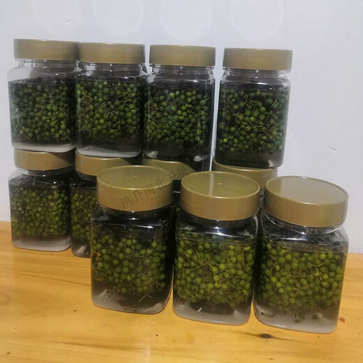 可钦盐泡木姜子新鲜山胡椒木姜子湖南贵州山苍子木姜子泡盐 泡盐木姜子1瓶(250g)
