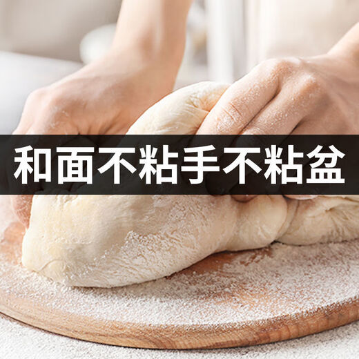 林中虎新国标中筋颗粒面粉50斤装家用小麦粉砂子粉白面25kg无添加 壹零粉50斤*1袋【新国标GBT1355-