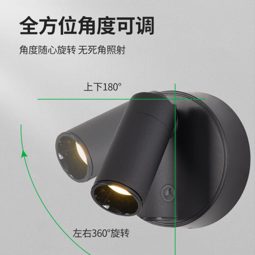 Daguanyuan (DGY) Wandlampe Nacht Leselampe Einfaches Ladung ohne Installation Keine Verkabelung Schlafzimmer rotierende magnetische LED-Spotlight 479o 3527-Black 9cm-monochrom warmes Licht 3W-Vollen-Spektrum