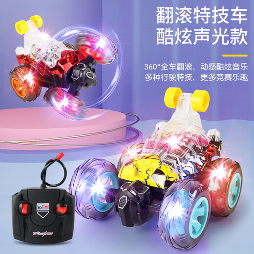 Remote control dump truck stunt roll off-road vehicle rechargeable remote control car children's boy toy racing car deformation 18CM blue light + 6 music small gift box packaging rechargeable + 360 flip + drop resistance