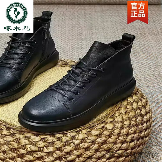 PARA PARA PARA PARA PARA COOLO DE COOLO DE PARA PARA MUJER BOTAS DE NUDER MUJERES TUBO CORTAL DE AUTORN E INVIERNO DE CUERO GRUENTE SULLO SULLO BOTAS MARTIN BOTAS BRITÁNICAS Mujeres cortas Black Plus Velvet 37