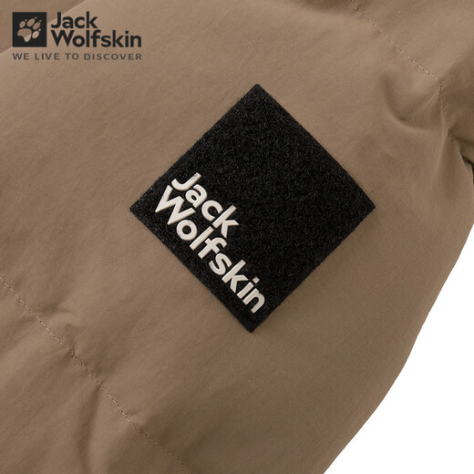 
Jack Wolfskin down jacket for men and women, autumn and winter sports outdoor windproof and warm wear-resistant mountaineering down jacket 4610/maroon 2XL/185/108A Filling volume: 305G
