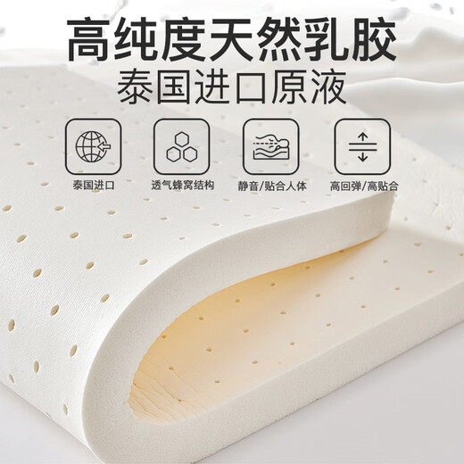 Golden wire seahorse mattress natural latex coconut brown Simmons independent spring mattress thickened hotel ten household brands can be customized C spine protection model thick 22 hard independent spring + 3E brown 1350*2000
