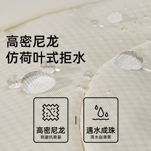 骆驼（CAMEL）登山包户外背包旅行背包登山双肩包徒步背包 2S04001C 浅卡其