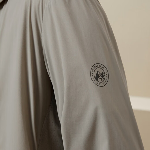 Qipai Men's Sun Protection Clothing Men's Spring and Summer Thin Jacket Anti-UV Fishing Men's Sun Protection Clothing