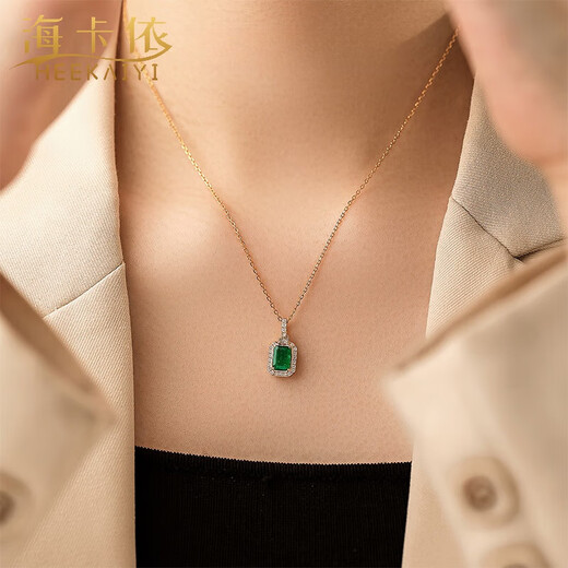 Haikai Necklace Women's Emerald Gemstone Necklace Luxury Jewelry Valentine's Day Birthday Gift for Wife or Girlfriend Emerald Gemstone Necklace (about 75 points/flawless selection)
