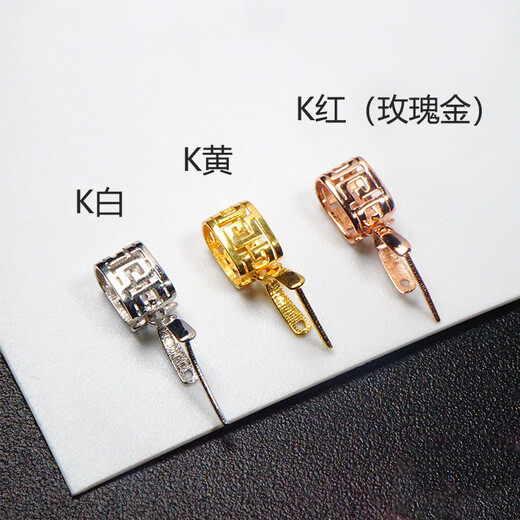 Time Bird 18k gold buckle jade pendant melon seed buckle beeswax pendant clip accessories jade clip button Buddha Goddess of Mercy A A1 K white (thick version)