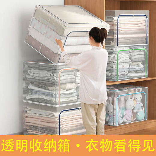 GUOTAIJIAHE extra large folding storage box transparent fabric storage box wholesale clothing quilt hundred box home clothing storage box fruit green plastic slider affordable model 24L 40*30*20cm